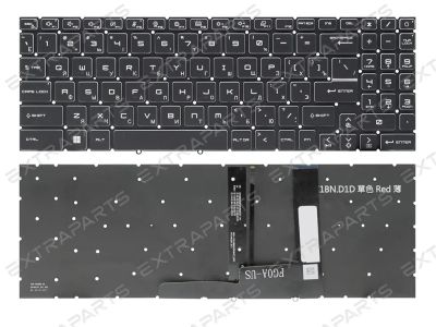 Лот: 23968524. Фото: 1. Клавиатура для MSI Katana 17 B11UCX... Клавиатуры для ноутбуков