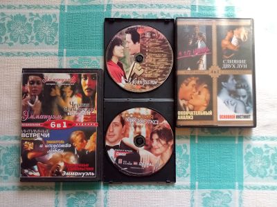 Лот: 21973338. Фото: 1. DVD-video диски, 22 фильма на... Видеозаписи, фильмы
