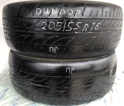 Лот: 14230571. Фото: 1. Шина 205/55 R16 205/55/16 Dunlop... Шины