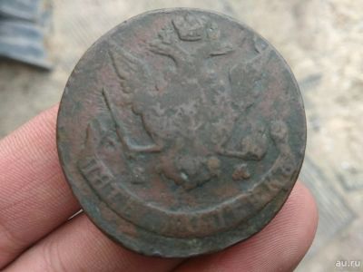 Лот: 13402089. Фото: 1. 5 копеек 1773 ем. Россия до 1917 года