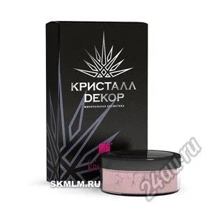 Лот: 5621905. Фото: 1. Румяна "Розовый топаз", 5 г. Натуральная... Макияж