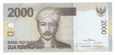 Лот: 2279677. Фото: 1. 2000 рупий 2009 год. Индонезия. Азия