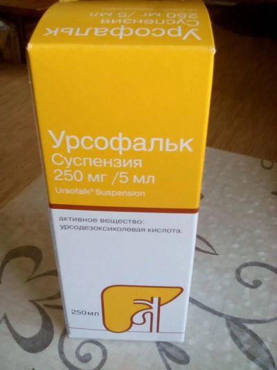 Лот: 7144791. Фото: 1. Урсофальк отолью пол бутылки. Антисептики, защитные средства, медицинские маски