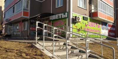 Лот: 13490505. Фото: 1. Помещение свободного назначения... Нежилое