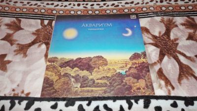 Лот: 17580290. Фото: 1. " Аквариум " - Равноденствие... Аудиозаписи
