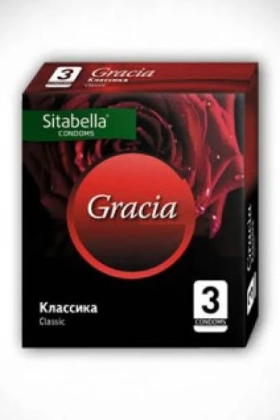 Лот: 7536862. Фото: 1. Презерватив "Sitabella" Грация... Презервативы