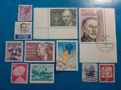 Лот: 20561009. Фото: 1. - Марки для Вашей коллекции. -... Марки