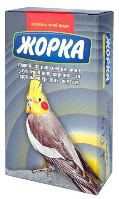 Лот: 16775090. Фото: 1. Гравий Жорка для средних и крупных... Косметика для животных