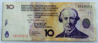 Лот: 20946110. Фото: 1. Аргентина 10 песо 2006 подписи... Документы, ценные бумаги, письма