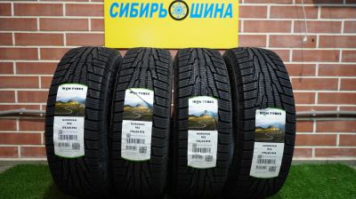 Лот: 23477142. Фото: 1. Ikon Tyres Nordman RS2 175/65... Шины