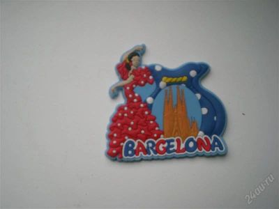 Лот: 2081605. Фото: 1. магнит Испания. Другое (коллекционирование, моделизм)