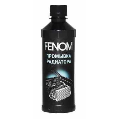 Лот: 25612549. Фото: 1. Промывка системы охлаждения FENOM... Тормозная система