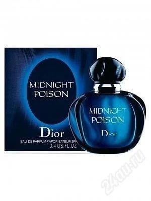 Лот: 1249913. Фото: 1. DIOR MIDNIGHT POISON. Женская парфюмерия