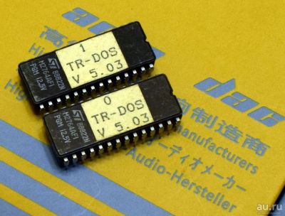 Лот: 13228804. Фото: 1. Микросхемы ПЗУ для ZX Spectrum... Другое (носители информации)