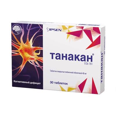 Лот: 24258962. Фото: 1. Танакан 40 мг таблетки 30 шт. Лекарства