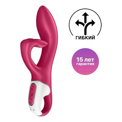 Лот: 24255515. Фото: 1. Вибратор-кролик Satisfyer Embrace... Игрушки