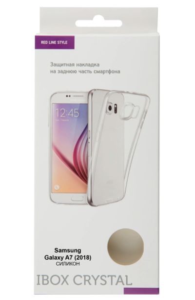 Лот: 16173484. Фото: 1. Чехол силикон iBox Crystal Samsung... Чехлы, бамперы