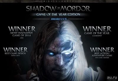 Лот: 8096864. Фото: 1. игра ps4 Middle-earth™: Shadow... Игры для консолей