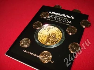 Лот: 271186. Фото: 1. Альбом для президентских долларов... Другое (монеты)