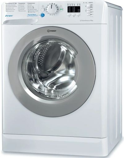 Лот: 12486365. Фото: 1. Стиральная машина Indesit BWSA... Стиральные машины