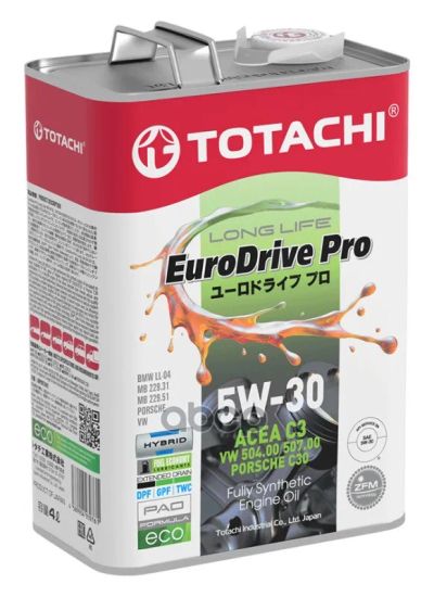 Лот: 21878202. Фото: 1. TOTACHI Totachi Eurodrive Pro... Расходные материалы