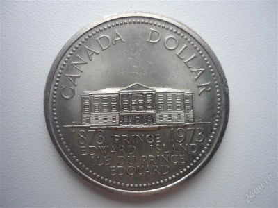 Лот: 1054081. Фото: 1. 1доллар Канада 1973год. Америка