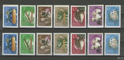 Лот: 16343589. Фото: 1. 1964 год. Полная серия (зубц... Марки