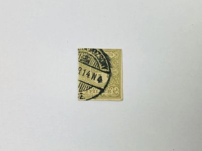 Лот: 23963272. Фото: 1. Корона святого Иштвана и цифра... Марки