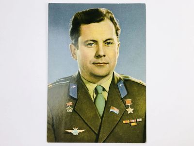 Лот: 23296598. Фото: 1. Попович П. Р. Летчик-космонавт... Открытки, конверты