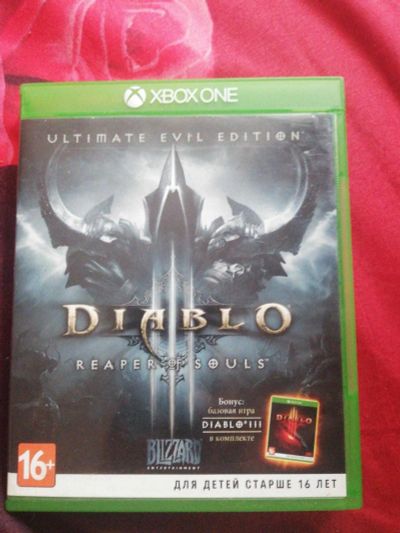 Лот: 16204109. Фото: 1. Diablo III (Ultimate Evil Edition... Игры для консолей