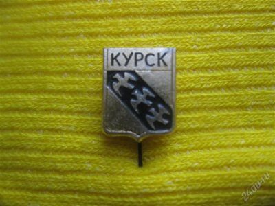 Лот: 1669166. Фото: 1. №7 Значок,на игле. (состояние... Сувенирные