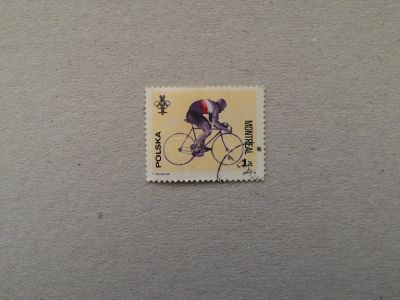 Лот: 14795372. Фото: 1. марка кл 26. Марки