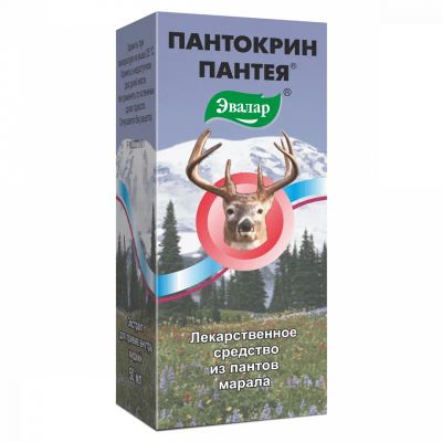 Лот: 23731134. Фото: 1. Эвалар Пантокрин Пантея экстракт... Лекарства