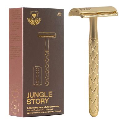 Лот: 23724729. Фото: 1. Jungle story Станок бритвенный... Лекарства