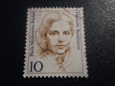 Лот: 17267505. Фото: 1. Марка для Вашей коллекции. №26196. Марки
