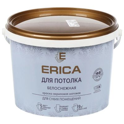 Лот: 24085206. Фото: 1. Краска воднодисперсионная, Erica... Краски, лаки, растворитель