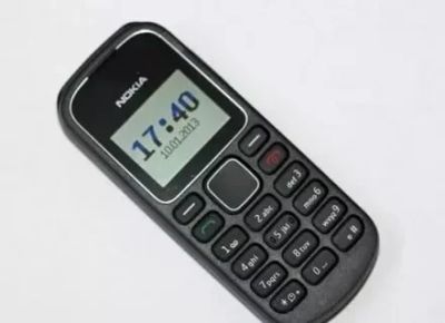 Лот: 10117034. Фото: 1. Nokia 1280. Кнопочные мобильные телефоны