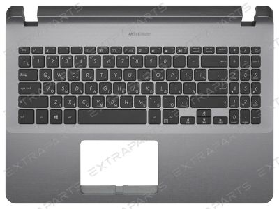 Лот: 16215702. Фото: 1. Топ-панель Asus X507MA серебро. Клавиатуры для ноутбуков