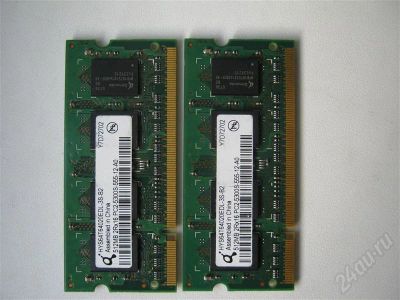 Лот: 530518. Фото: 1. Память 512 Mb PC2-5300 2 штуки. Другое (комплектующие)