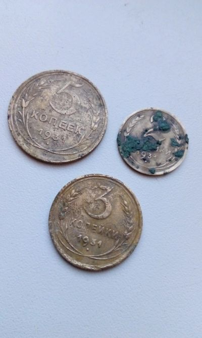 Лот: 11730767. Фото: 1. Набор убитых монет 1931 года 2... Россия и СССР 1917-1991 года