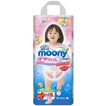 Лот: 4016497. Фото: 1. Детские подгузники трусики Moony... Детская гигиена