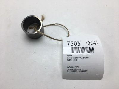 Лот: 20375962. Фото: 1. Втулка Toyota Corolla 2004 3343112010... Кузов
