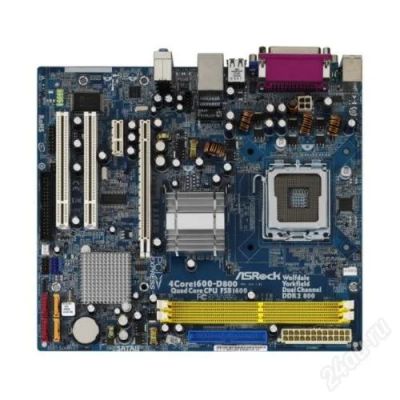 Лот: 1862879. Фото: 1. Материнская плата Asrock 4CORE1600-D800... Материнские платы