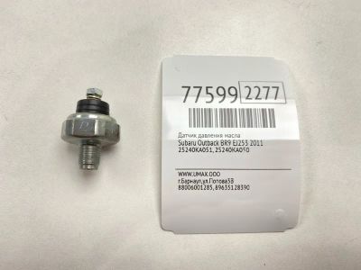 Лот: 21119282. Фото: 1. Датчик давления масла Subaru Outback... Электрооборудование
