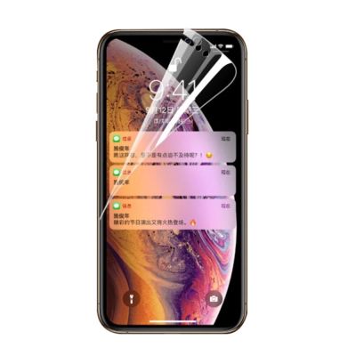 Лот: 17762048. Фото: 1. Защитная плёнка Apple iPhone 11... Защитные стёкла, защитные плёнки