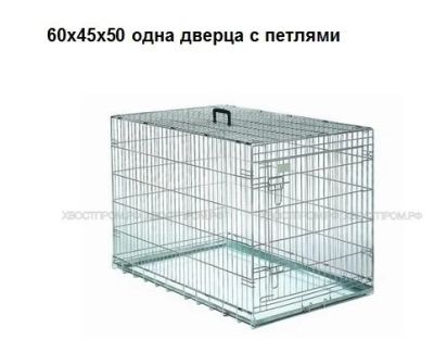 Лот: 10378043. Фото: 1. Ищу мастера на изготовление 3... Другое (строительство и ремонт)
