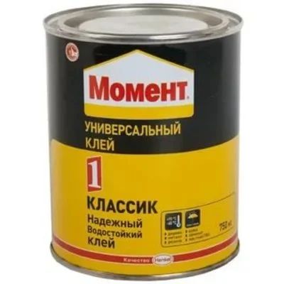 Лот: 20351074. Фото: 1. Клей Henkel Момент-1 750гр./6... Краски, лаки, растворитель