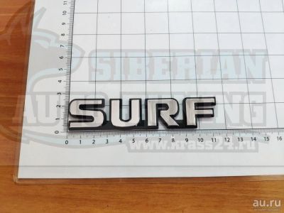 Лот: 13997286. Фото: 1. Шильдик с клеевой основой Surf... Детали тюнинга