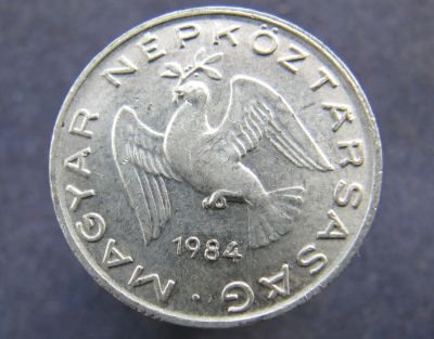 Лот: 8493735. Фото: 1. Иностранная монетка №10908. Остальные страны
