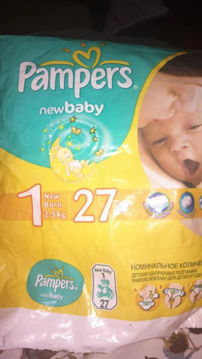 Лот: 8710905. Фото: 1. pampers подгузники от 2-5 кг. Детская гигиена
